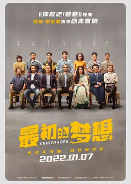 精品阁